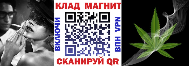 Наркотические вещества Сорск Cocaine Мефедрон Кетамин Гашиш