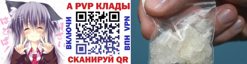 Alfa_PVP СК КРИС Сорск