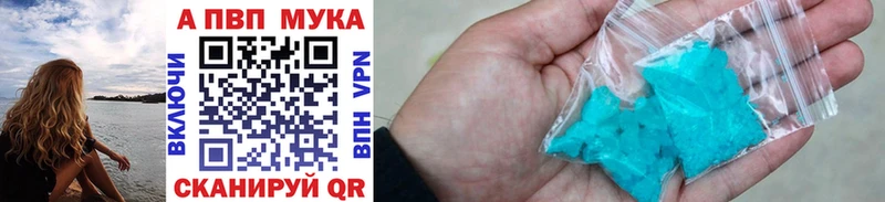 ОМГ ОМГ ССЫЛКА  Сорск  А ПВП крисы CK 