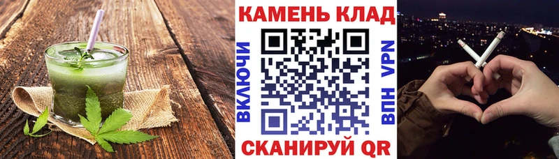 купить наркотики цена  Сорск  MEGA ссылка  Cannafood марихуана 
