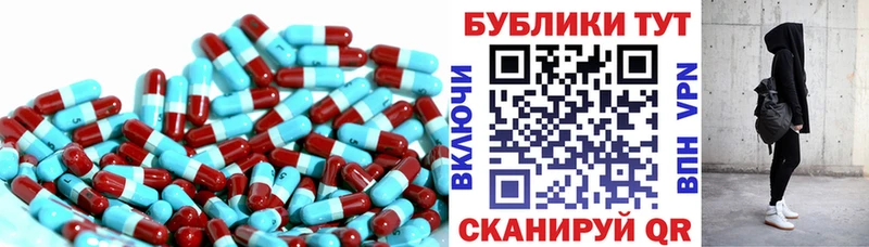 продажа наркотиков  Сорск  Экстази бентли 