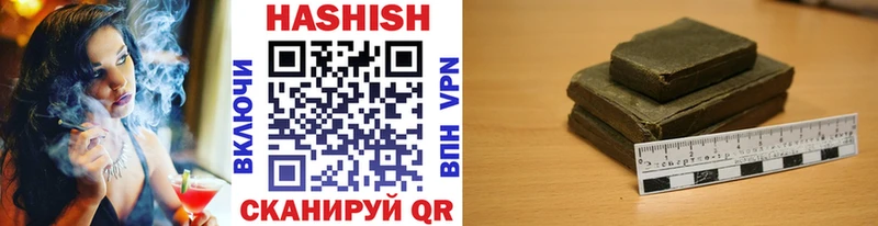 дарк нет состав  OMG ссылка  Сорск  ГАШ 40% ТГК 