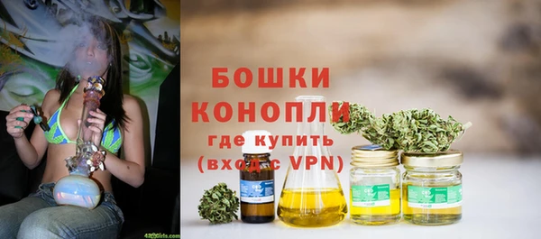 mdpv Абаза