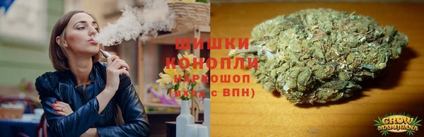 mix Абинск