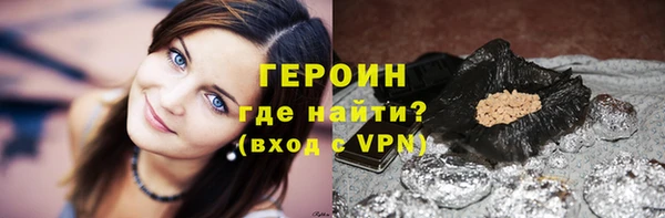 mdpv Абаза