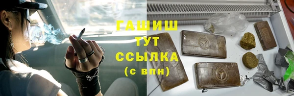 mdpv Абаза