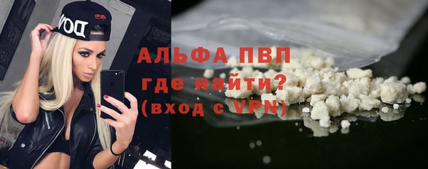 mix Абинск