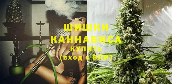 МДМА Абдулино