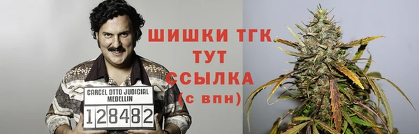 mdpv Абаза