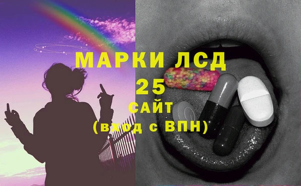 mix Абинск