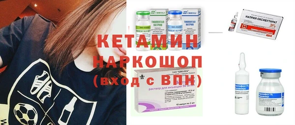 mix Абинск