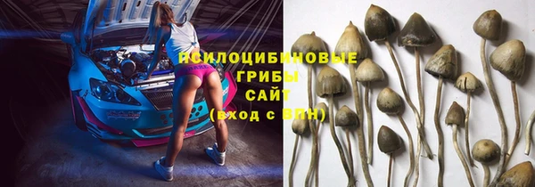 mix Абинск