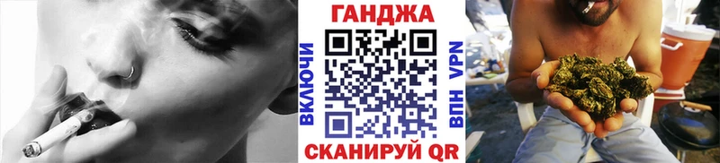 MEGA ссылка  Сорск  Конопля Amnesia 